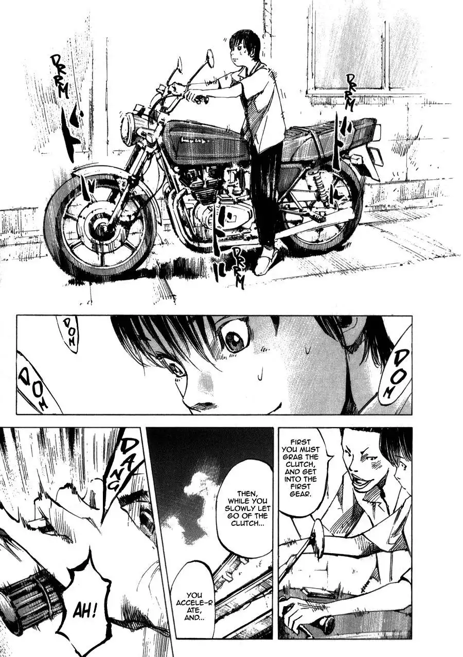 Bakuon Rettou Chapter 2 17